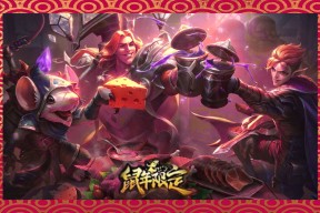 爱游戏体育-包含JackeyLove爆冷击败IG，高光表现引爆全场！的词条