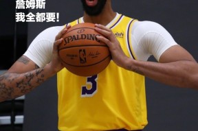 爱游戏-德罗巴关键节点出色防守，C9带队取胜！的简单介绍